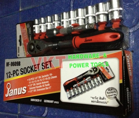 บล็อค 12 ชิ้น janus  รุ่นงานหนัก ขนาด 4 หุน พร้อมข้อต่อสั้น 5"