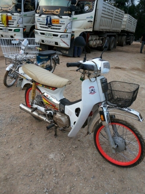 -ดรีมคุรุสภา ทะเบียน ขาย16800 คัฟ