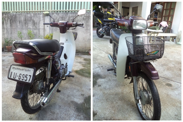 Honda Dream คุรุสภา (เจ้าของมือเดียว สภาพออกห้าง 100\%)