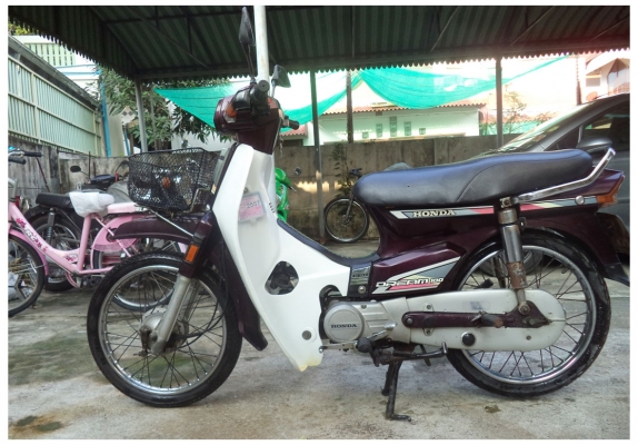 Honda Dream คุรุสภา (เจ้าของมือเดียว สภาพออกห้าง 100\%)