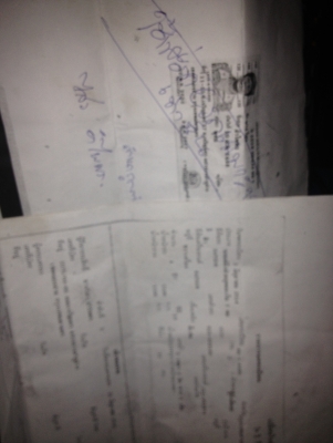 ขายครับดัทสัน521เครื่องเดิมแน่นๆ ช่วงล่างดี ใช้งานอยู่ครับ ใครสนใจเอาไปใช้ได้เลย