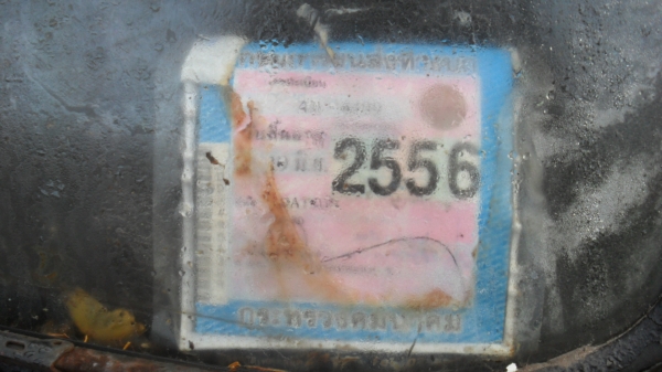 ขายครับดัทสัน521เครื่องเดิมแน่นๆ ช่วงล่างดี ใช้งานอยู่ครับ ใครสนใจเอาไปใช้ได้เลย