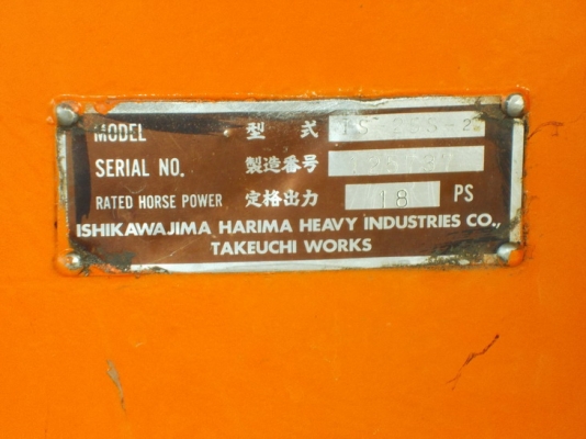 ขายรถขุดเล็ก IHI รุ่น IS-25S ขายรถขุดเล็ก IHI รุ่น IS-25S