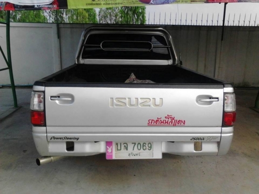 ขาย อีซูซุ ปี 1994 รถบ้าน เครื่องดีมาก แชสซีสวยเดิม ไม่ผุ ไม่ได้บรรทุกหนัก ขาย อีซูซุ ปี 1994 รถบ้าน เครื่องดีมาก แชสซีสวยเดิม ไม่ผุ ไม่ได้บรรทุกหนัก