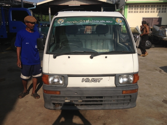 ขายกะป้อสวยๆครับ