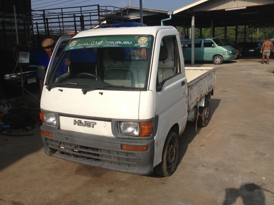 ขายกะป้อสวยๆครับ