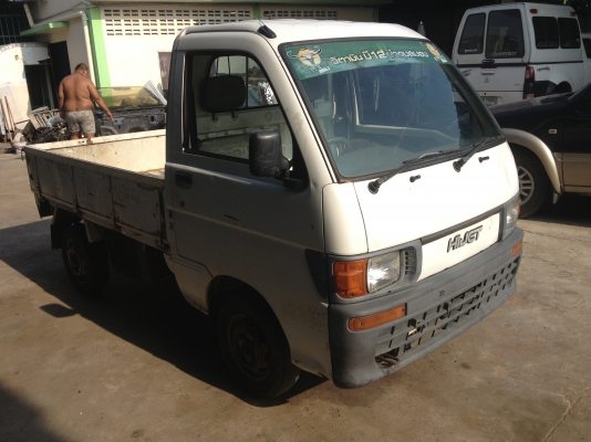 ขายกะป้อสวยๆครับ