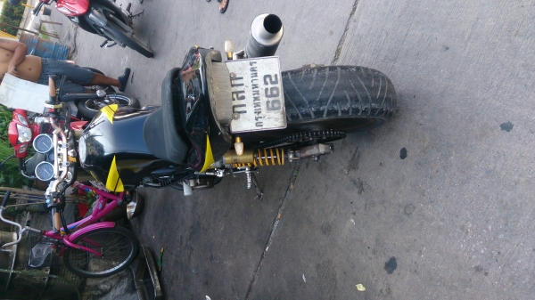 ขายซุปเปอร์โฟร์ cb400