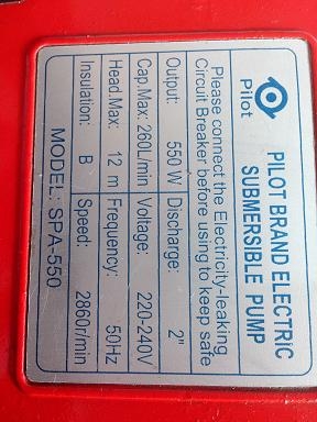 ขายปั่มน้ำไดร์โว่ มือสอง สภาพดี ขายปั่มน้ำไดร์โว่ มือสอง สภาพดี