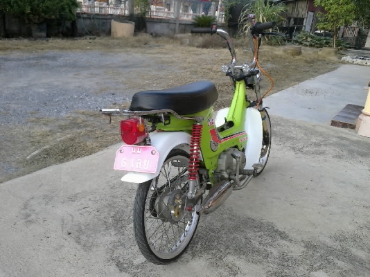 ขายชาลี แต่งสุพรรณบุรีรวมส่งฟรีจ้า