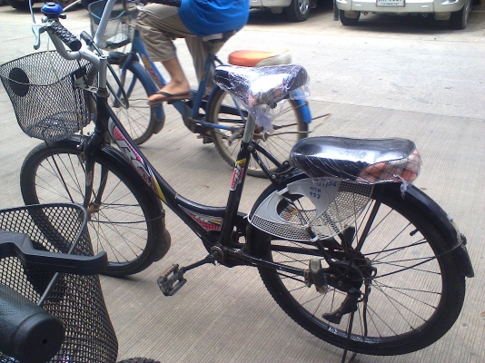 รถจักรยาน อาซี 24 นิ้ว