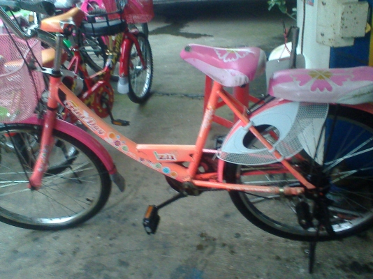 รถจักรยาน z1 24 นิ้ว