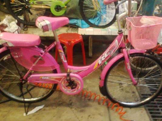 รถจักรยาน อาซี 24นิ้ืว