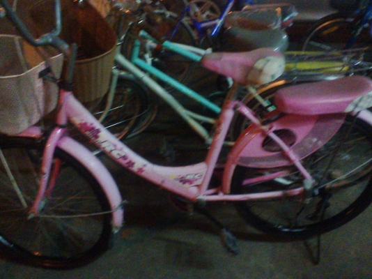 จักรยาน rc 24 นิ้ว