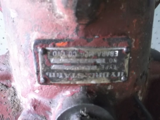 มอเตอร์ หัวเจาะ ไฮโดรลิค กําลัง มหาศาล ราคาถูกมาก