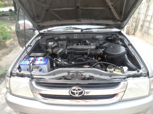 ขายด่วน