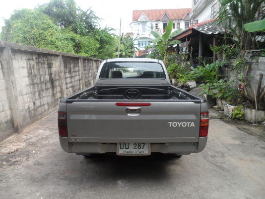 ขายด่วน