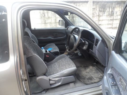 ขายด่วน