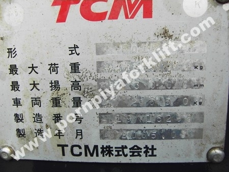 จำหน่ายรถ Forklift   TCM  FD15T9H
