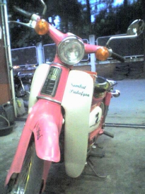 C70ทะเบียนไปโอนเอง