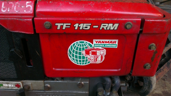 Sell> ขายเครื่องยันม่าร์มือสอง เจ้าโลก สภาพเยี่ยม ติดง่าย เดินนิ่ม กำแพงแสน นครปฐมครับ