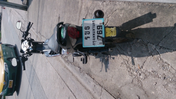 ขายโซนิคราคาถูก ขายโซนิคราคาถูก