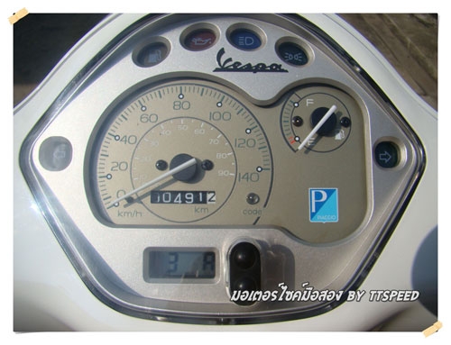 ขาย Vespa lx 150 สีขาวไมล์แค่ 500 โล เล่มครบพร้อมโอน