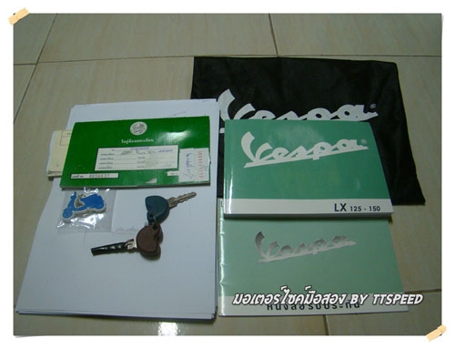 ขาย Vespa lx 150 สีขาวไมล์แค่ 500 โล เล่มครบพร้อมโอน