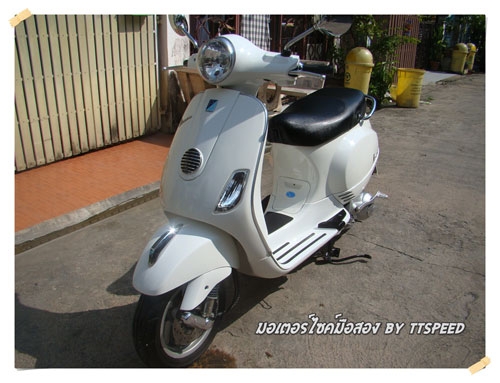 ขาย Vespa lx 150 สีขาวไมล์แค่ 500 โล เล่มครบพร้อมโอน