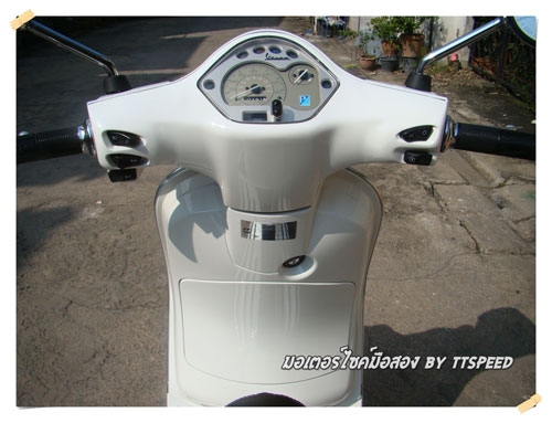 ขาย Vespa lx 150 สีขาวไมล์แค่ 500 โล เล่มครบพร้อมโอน