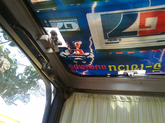 SUMITOMO SH75 รถญี่ปุ่น สภาพสวยกริ๊บ มีทะเบียนครบ