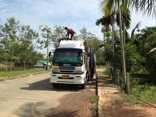 ขาย