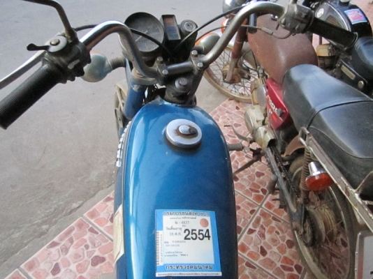 ตี่พิจิตร//ขายเหมา2คันถูกๆ DX100 ขายแล้วครับ