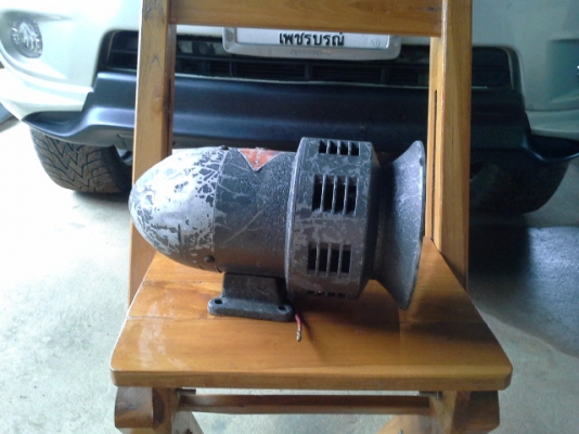 หวอขายแล้วครับ หวอขายแล้วครับ