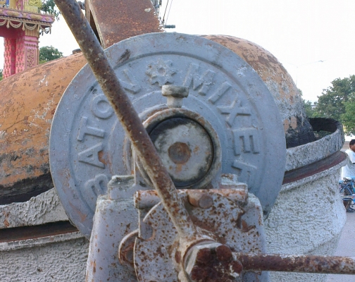 Sell> โม่ปูนมือสอง ยี่ห้อ Baton ของเพิ่งมาสดๆร้อนๆเลยครับ ราคาต่อรองกันได้ครับผม กำแพงแสน นครปฐมครับ