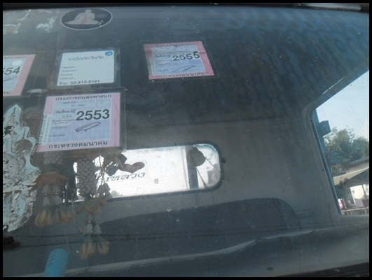 6 ล้อ KM เครื่องดี สภาพสวยๆ 6 ล้อ KM เครื่องดี สภาพสวยๆ