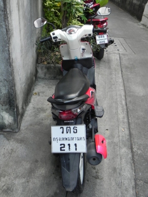 ขาย honda icon ขาย honda icon