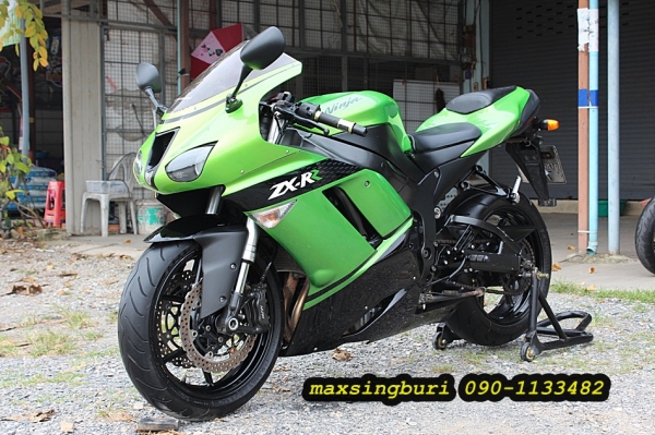 แม็กสิงห์บุรี//KAWASAKI ZX6RR ปี2007 สภาพสวยๆ พร้อมใช้ ทะเบียนแท้โอนขนส่ง 295000 ด่วน