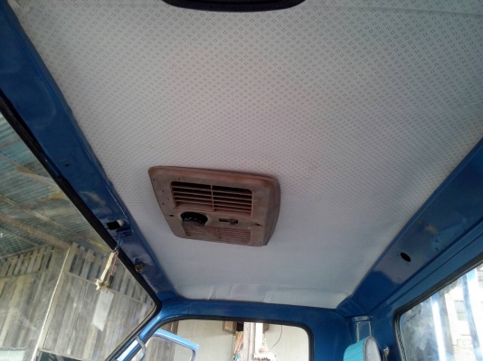 ยกเลิกครับ ยกเลิกครับ