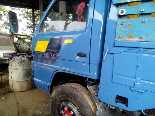 ยกเลิกครับ ยกเลิกครับ