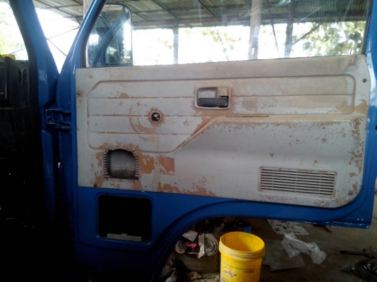 ยกเลิกครับ ยกเลิกครับ