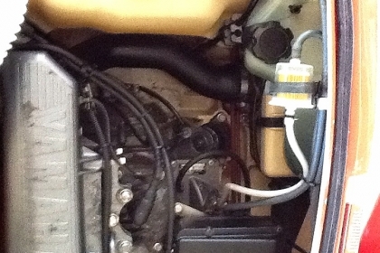 เจ็ตสกี ปลาโอ