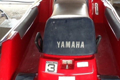 เจ็ตสกี ปลาโอ