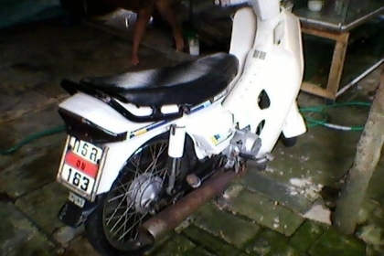 Dreamครุสภา ทะเบียนแท้ สภาพพร้อมใช้ แค่10000บ.เท่านั้น!!