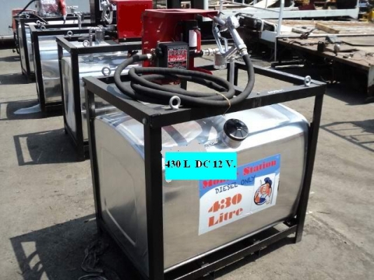 ขายถังน้ำมัน 430 ลิตร พร้อมหัวจ่าย ใช่แบตเตอรี่  ของใหม่