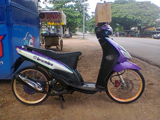 ขายมีโอสวยๆ