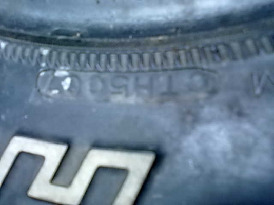 หม้อน้ำโตโยต้า