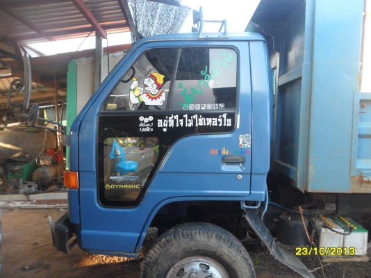 ขายรถ6ล้อ ISUZU NPR59L ดั้ม