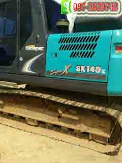 ขายดาว์น  แบคโฮฺ KOBELCO SK140 LC-8 SUPER X