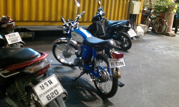 Yamaha yl2 มีทะเบียน โอนลอย